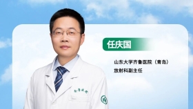 直播预告｜走近放射科，任庆国教授带您读懂影像检查