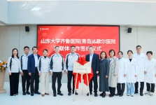 医联携手聚合力 健康护航惠职工｜山东大学齐鲁医院（青岛）与潍坊歌尔医院医联体正式签约